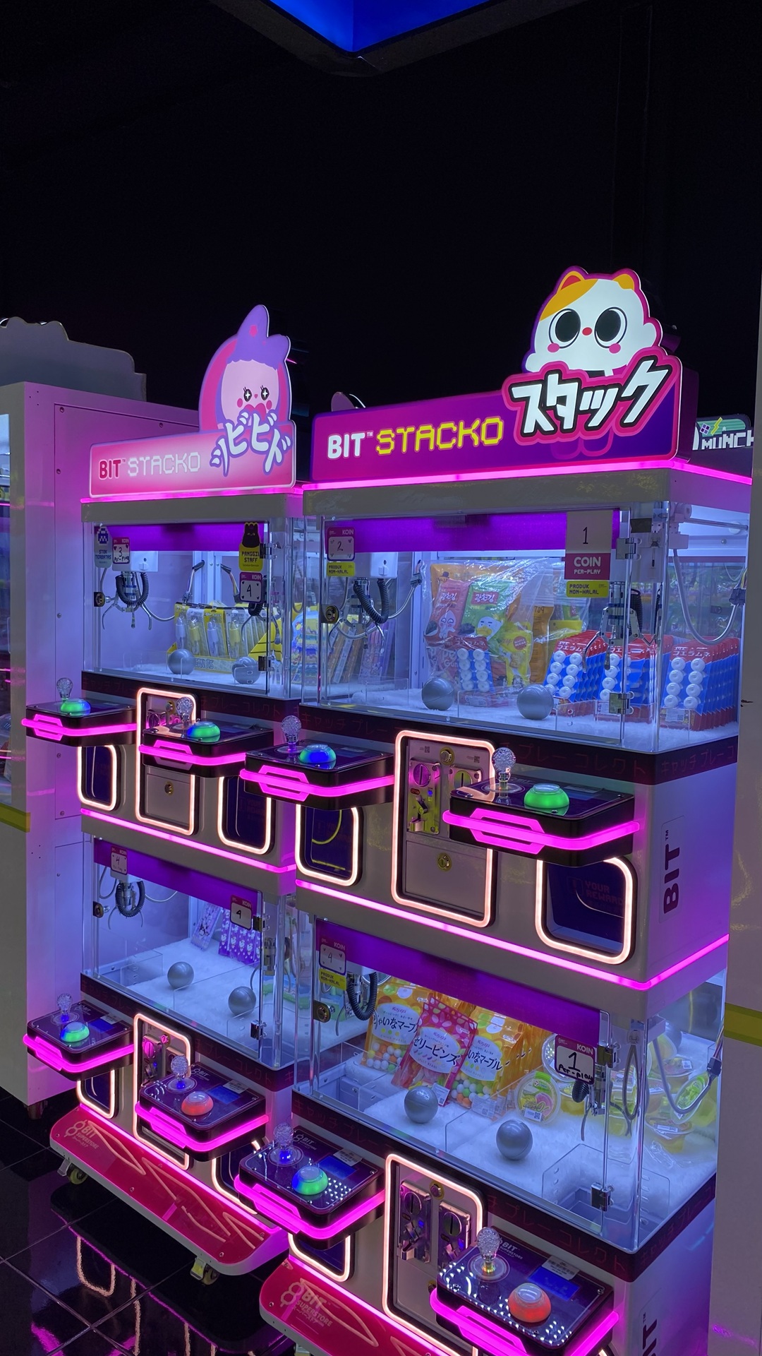8-Bit Superstore