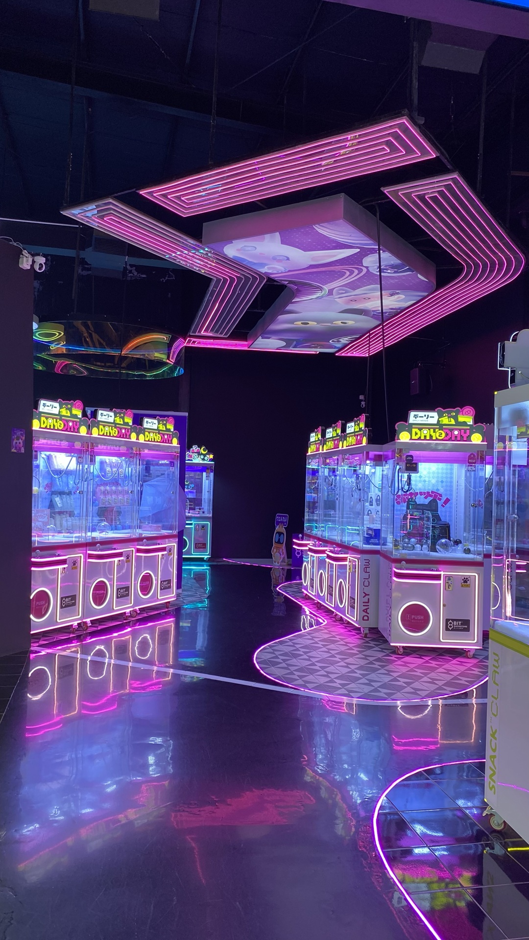 8-Bit Superstore
